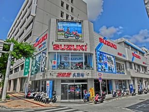 沖縄でワックス買うならＳＢＳ久茂地さんで決まり！